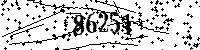 Please type the letters and numbers as seen
