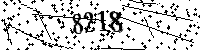 Please type the letters and numbers as seen
