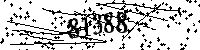 Please type the letters and numbers as seen