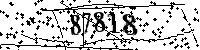 Please type the letters and numbers as seen