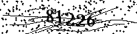 Please type the letters and numbers as seen