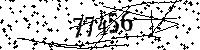 Please type the letters and numbers as seen