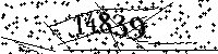 Please type the letters and numbers as seen
