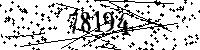 Please type the letters and numbers as seen