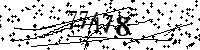 Please type the letters and numbers as seen