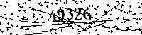 Please type the letters and numbers as seen