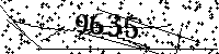 Please type the letters and numbers as seen