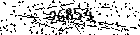 Please type the letters and numbers as seen