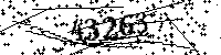 Please type the letters and numbers as seen