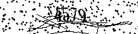 Please type the letters and numbers as seen