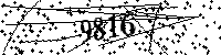 Please type the letters and numbers as seen
