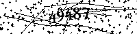 Please type the letters and numbers as seen