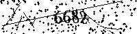 Please type the letters and numbers as seen