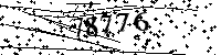Please type the letters and numbers as seen