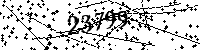 Please type the letters and numbers as seen