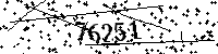 Please type the letters and numbers as seen
