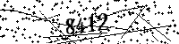 Please type the letters and numbers as seen