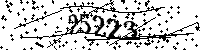 Please type the letters and numbers as seen