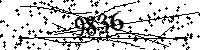 Please type the letters and numbers as seen