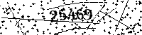 Please type the letters and numbers as seen