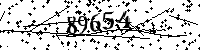 Please type the letters and numbers as seen