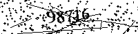 Please type the letters and numbers as seen