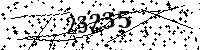 Please type the letters and numbers as seen