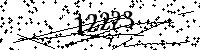 Please type the letters and numbers as seen
