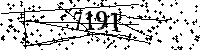 Please type the letters and numbers as seen