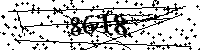 Please type the letters and numbers as seen