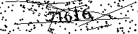 Please type the letters and numbers as seen