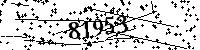 Please type the letters and numbers as seen