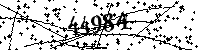 Please type the letters and numbers as seen