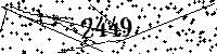 Please type the letters and numbers as seen
