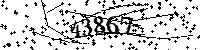 Please type the letters and numbers as seen