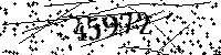 Please type the letters and numbers as seen