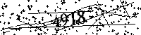 Please type the letters and numbers as seen