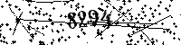 Please type the letters and numbers as seen