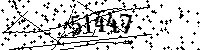 Please type the letters and numbers as seen