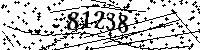 Please type the letters and numbers as seen
