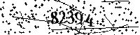 Please type the letters and numbers as seen