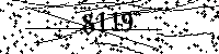 Please type the letters and numbers as seen