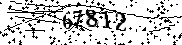 Please type the letters and numbers as seen