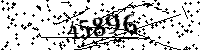 Please type the letters and numbers as seen