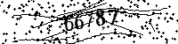 Please type the letters and numbers as seen