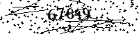Please type the letters and numbers as seen