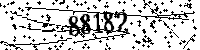 Please type the letters and numbers as seen