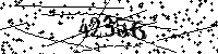 Please type the letters and numbers as seen