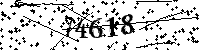 Please type the letters and numbers as seen