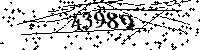 Please type the letters and numbers as seen